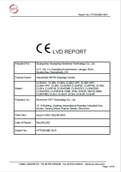 LVD electrical safety test report