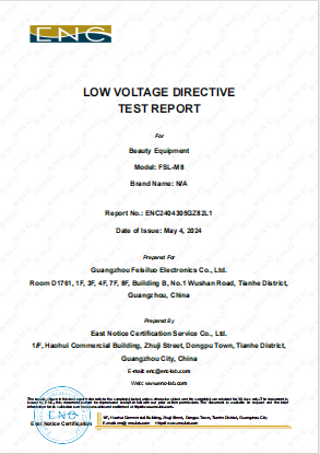 Compliance document 16
