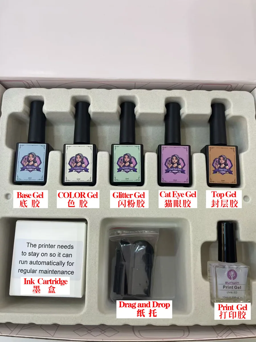 Consumables and accessories — NA03 Nail Printer